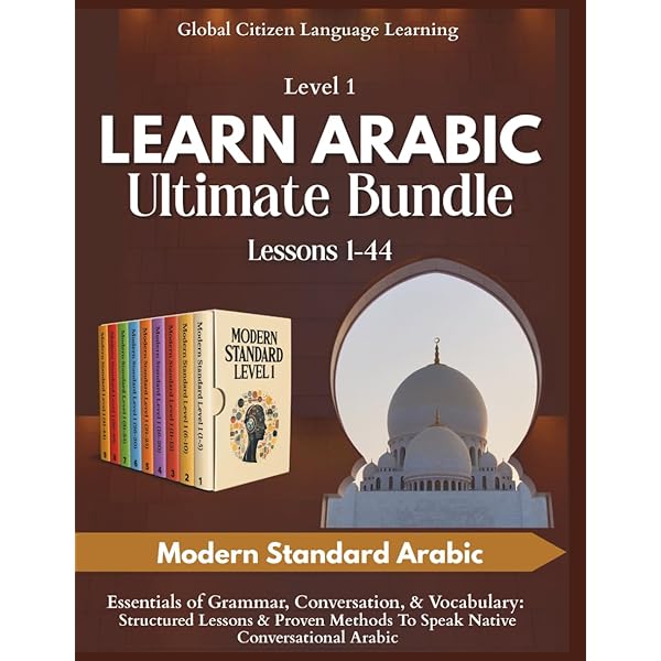 Elementary Modern Standard Arabic: Volume 1, Pronunciation and